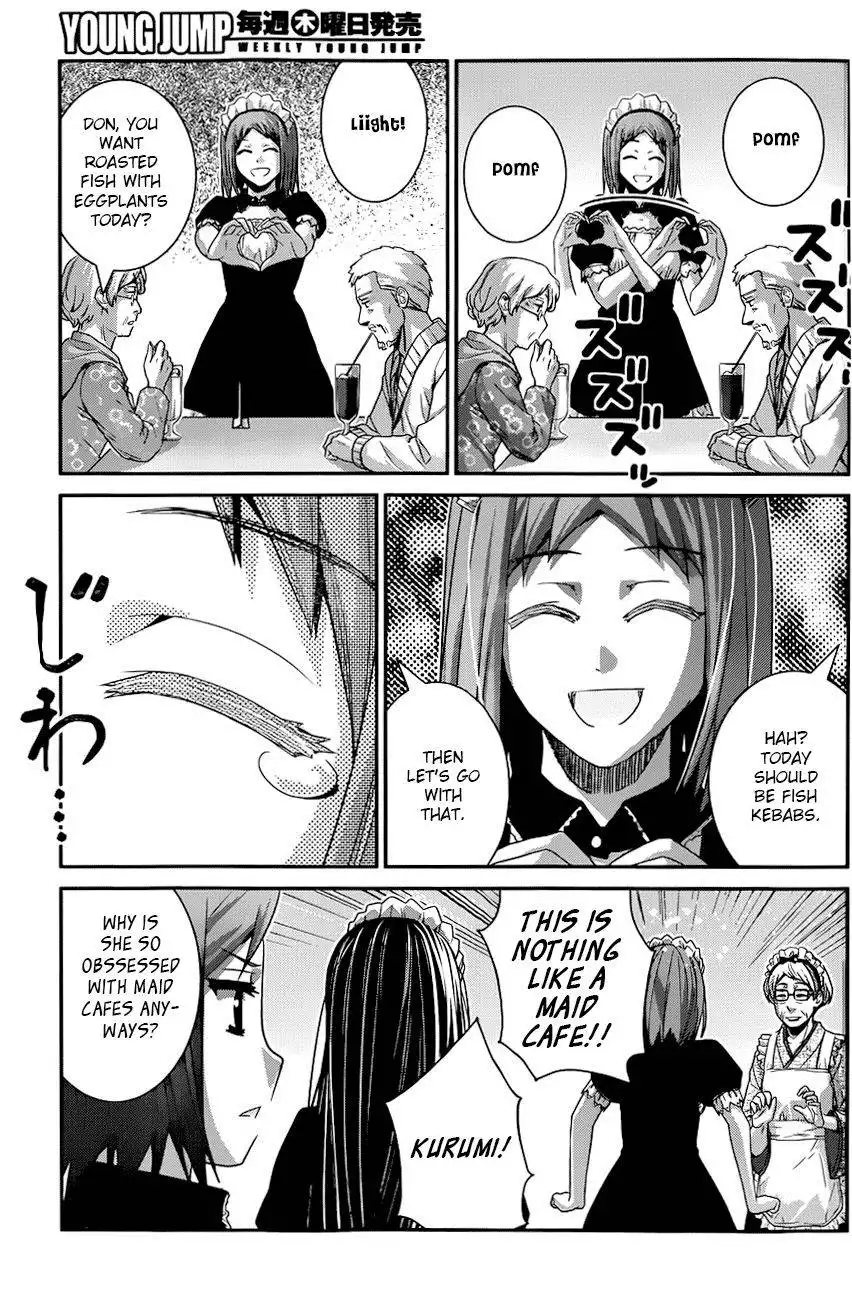 Gokukoku no Brynhildr Chapter 107 8